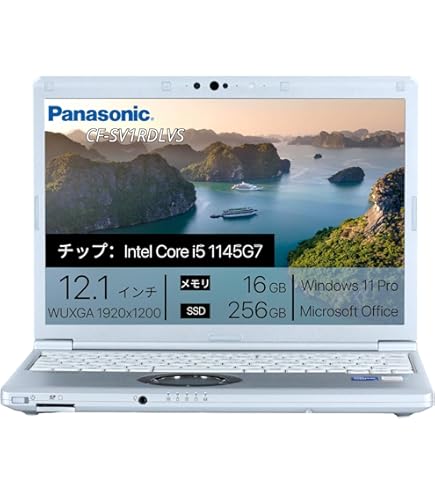 Amazon.co.jp: 【整備済み品】 パナソニック Let's note CF-SV9 第10